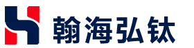 钛白粉_攀枝花翰海弘钛科技有限公司