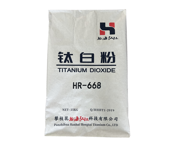 HR-668